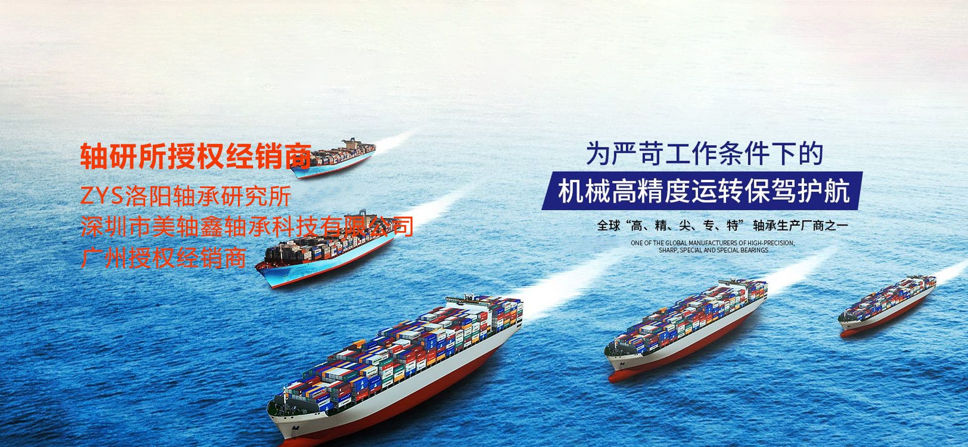 濟(jì)寧華申工程機(jī)械有限公司