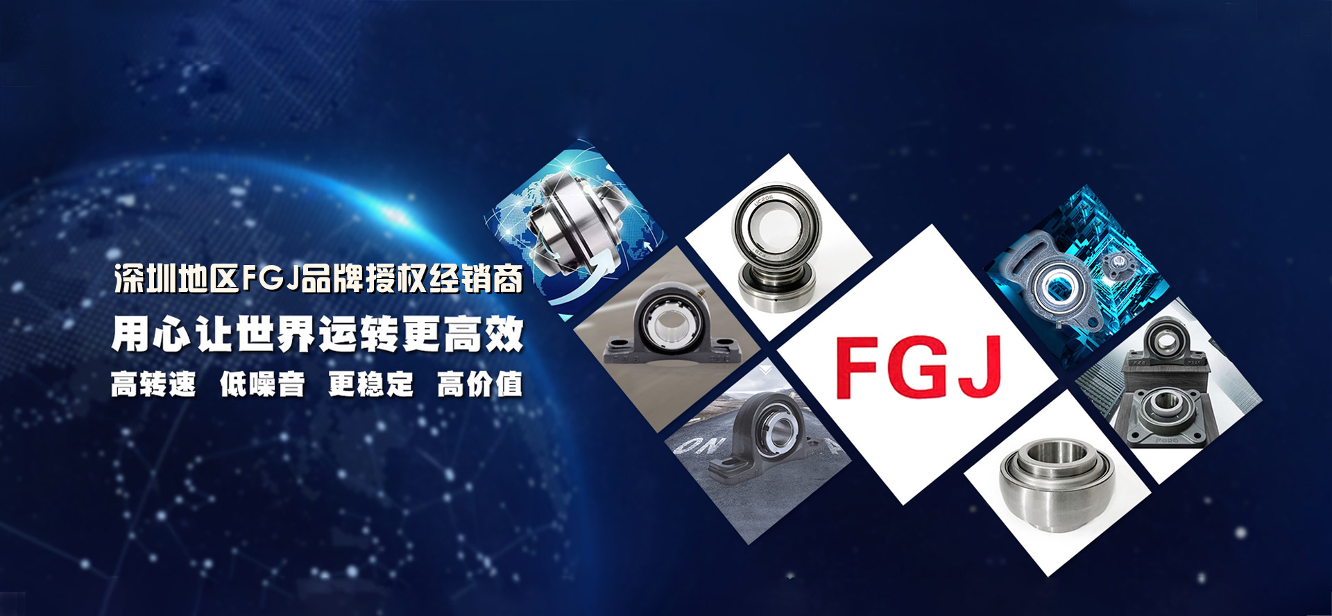 濟(jì)寧華申工程機(jī)械有限公司