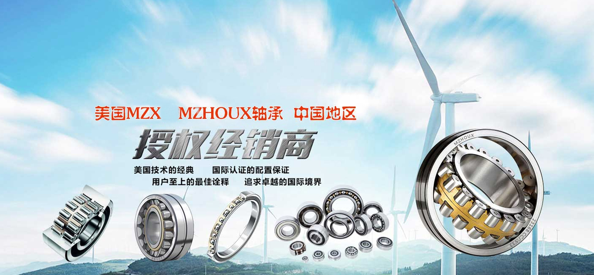 濟(jì)寧華申工程機(jī)械有限公司