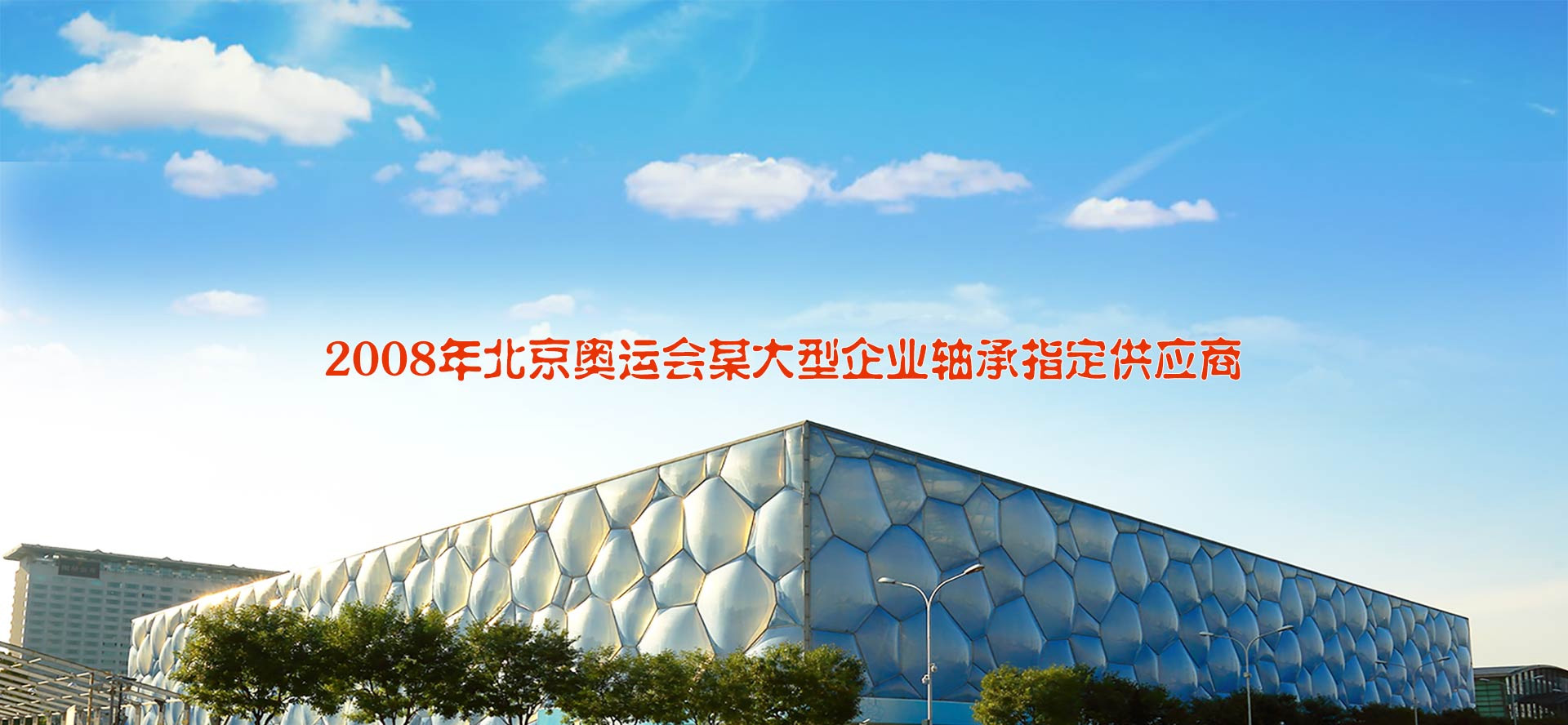 濟(jì)寧華申工程機(jī)械有限公司